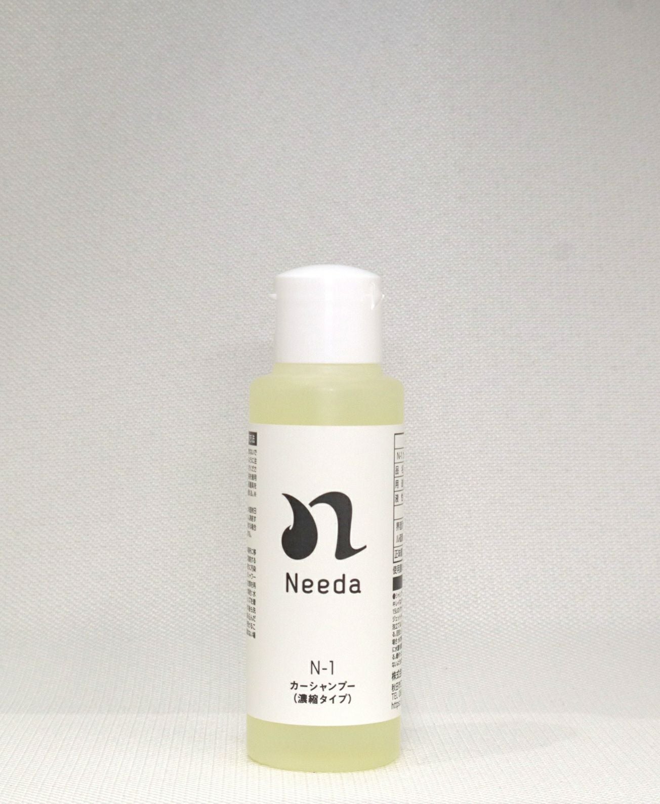 商品一覧 | 洗車用品のNeeda