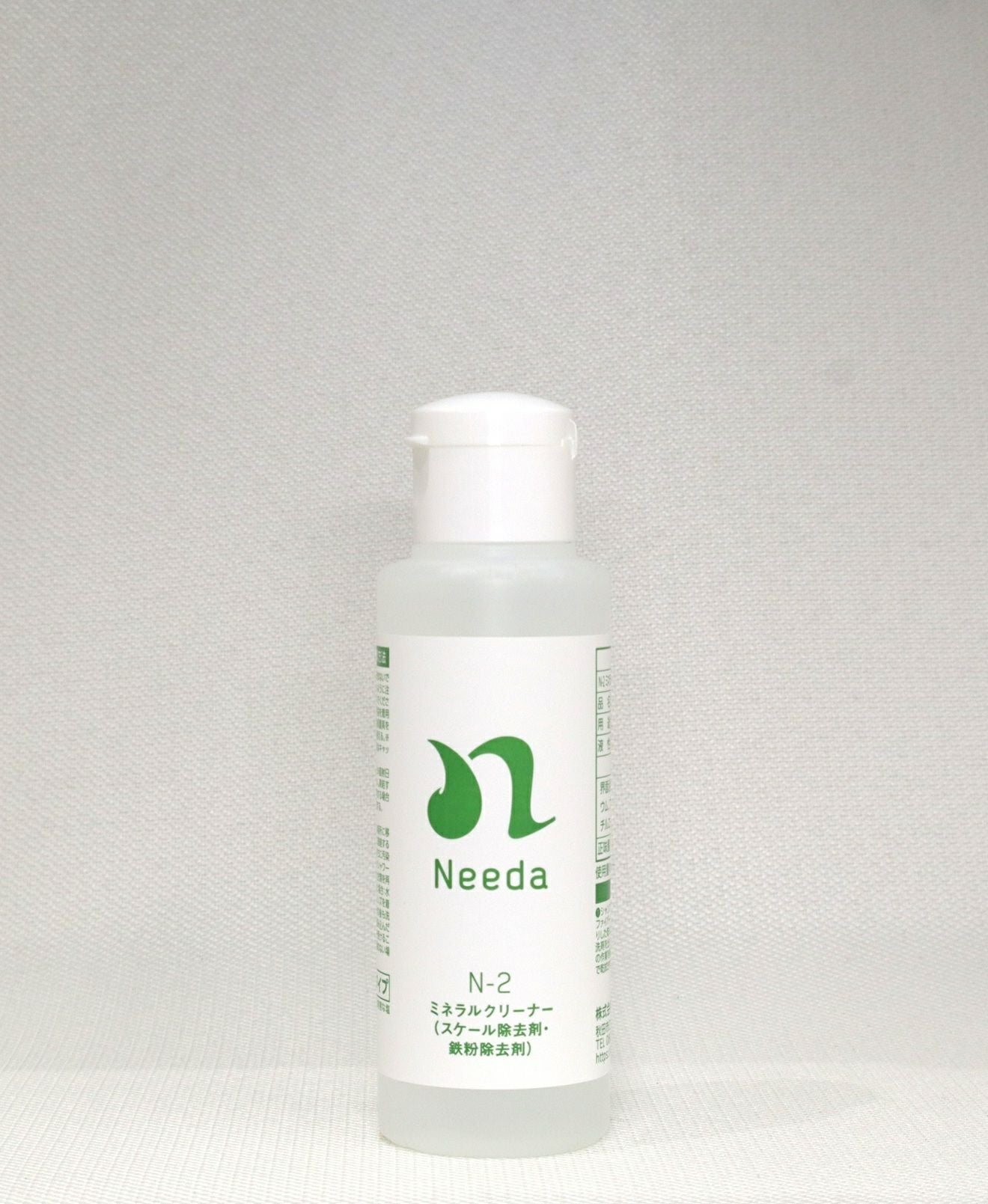 N-2 ミネラルクリーナー 100 | 洗車用品のNeeda