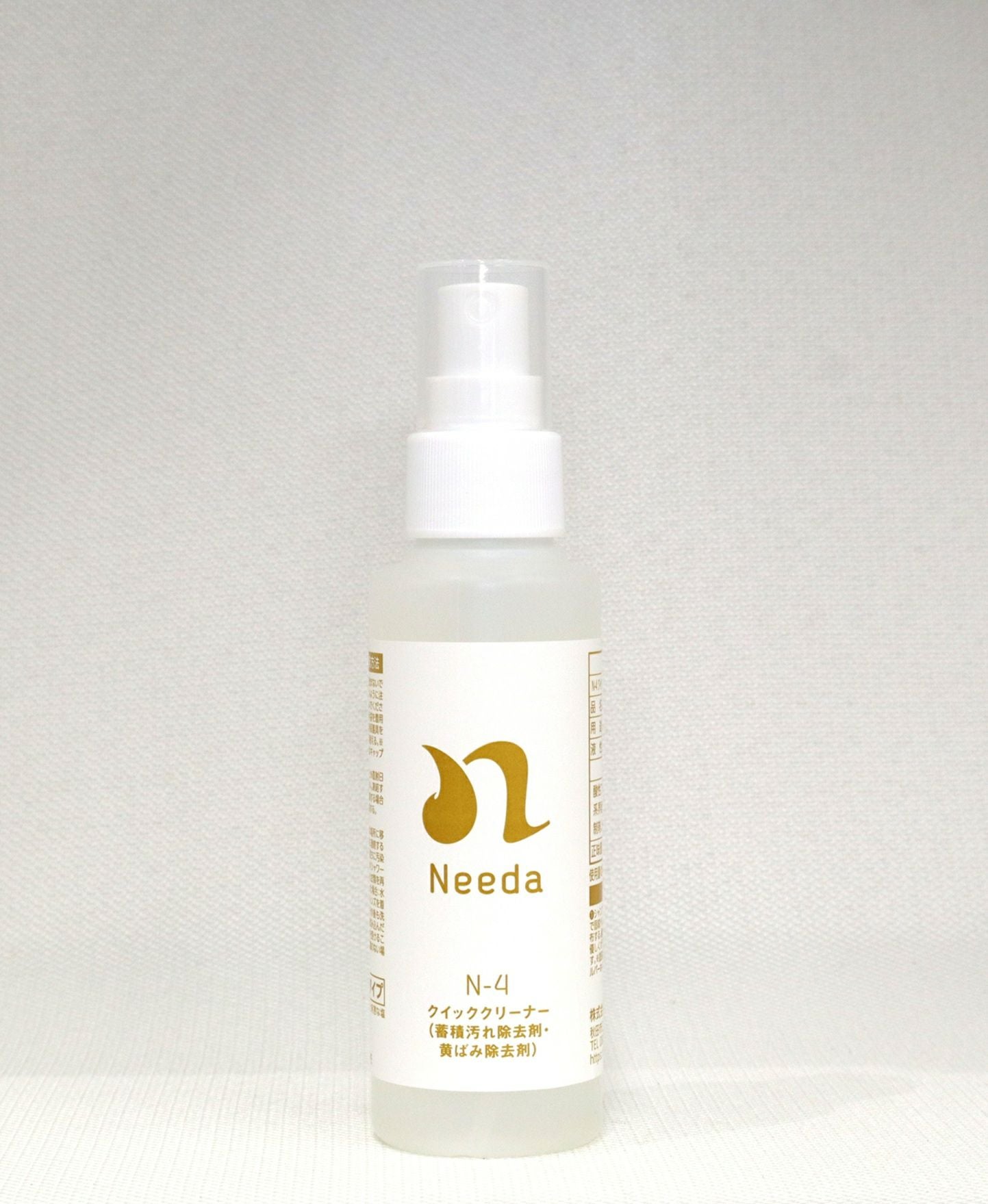 商品一覧 | 洗車用品のNeeda