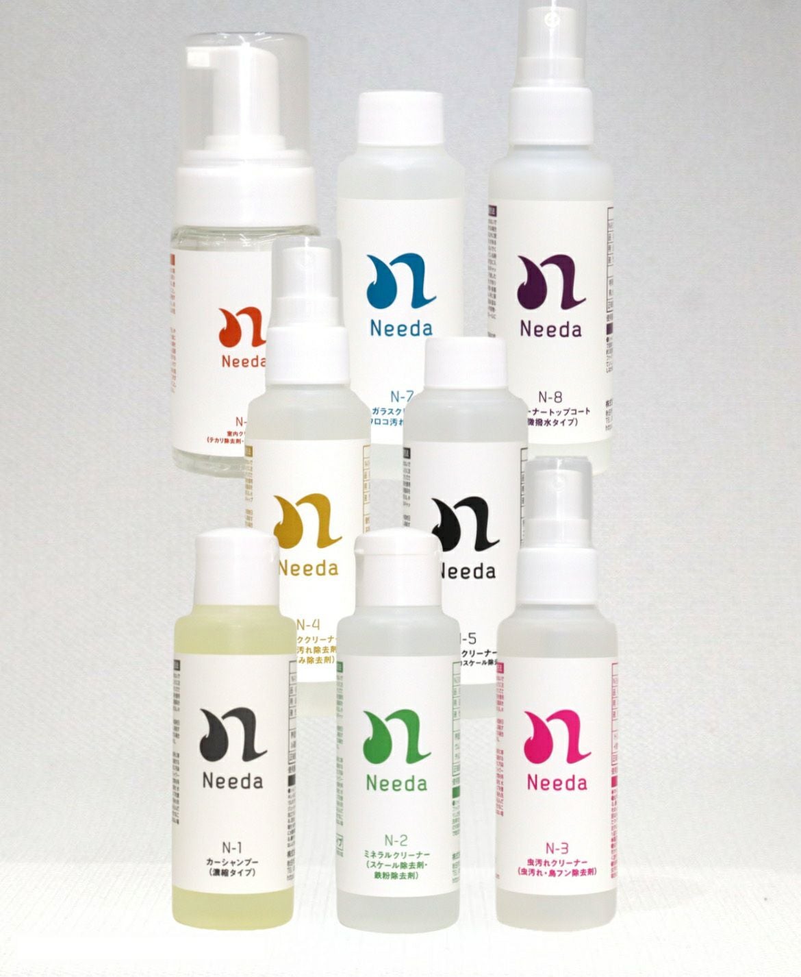N-100 フルセット | 洗車用品のNeeda